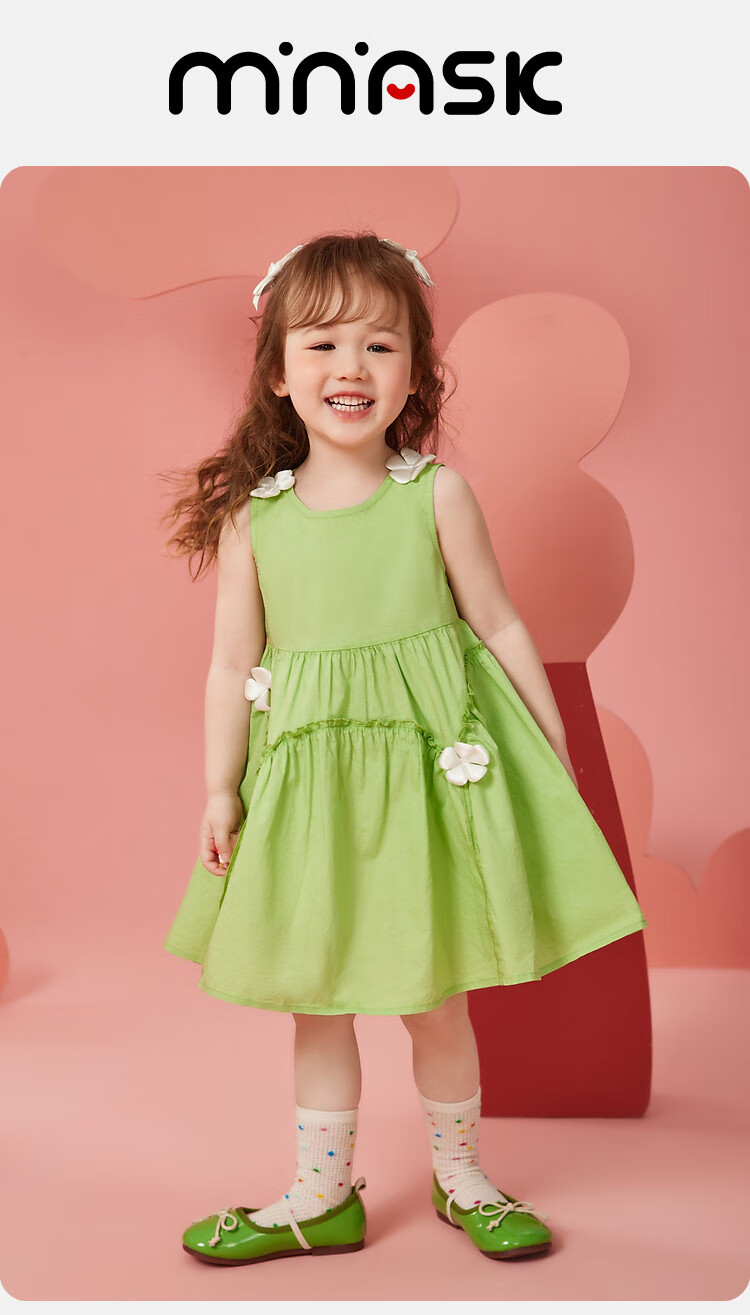 ASK JUNIOR Girls' Summer Dress, Children's One-Piece Dress, Toddler Fresh Spaghetti Strap Dress, Vacation Princess Dress 1