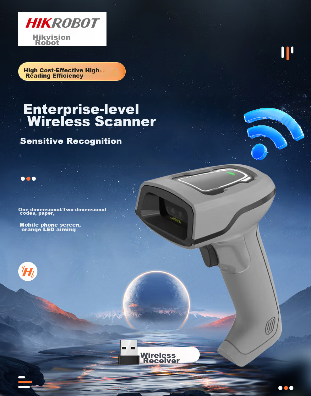 Haikangwei Shangkaiyiren Barcode Scanner, One-Dimensional And Two-Dimensional Code Scanner, Express Delivery, Supermarket Cashier, Logistics Warehouse, Pharmaceutical Traceability, High-Density Scanner MV-IDH3000B Series 1