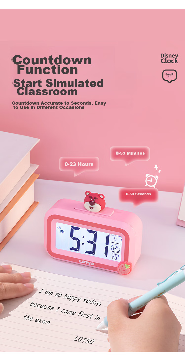 Disney Electronic Alarm Clock Timer Smart Alarm Clock for Children, Elementary School Students' Wake-Up Device, Boys' Study Supplies, Time Management Tool, Graduation Gift - San Yan Zai 8