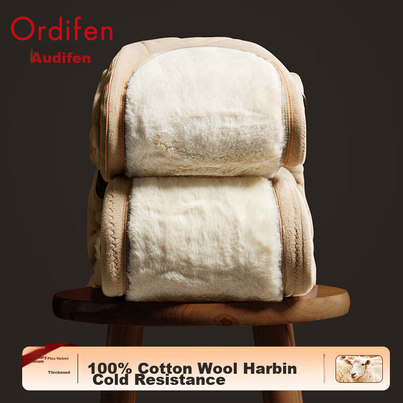 Ordifen 100% Wool Pants, Thermal Underwear for Women, Fleece-Lined And Thickened, Middle-Aged And Elderly Mink Fur Knee Protection, Northeast Cotton Pants for Women, Suitable for Outdoor Wear As A Gift for Parents