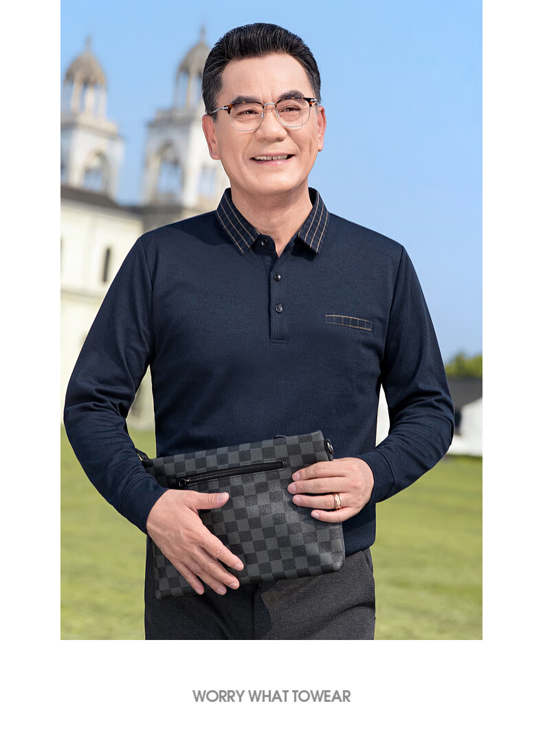 Baocaiyang Middle-Aged And Elderly Long-Sleeve T-Shirt for Men, Spring And Autumn Dad's Wear, Loose Casual Polo Undershirt, Elderly Grandfather's Top Clothing 13
