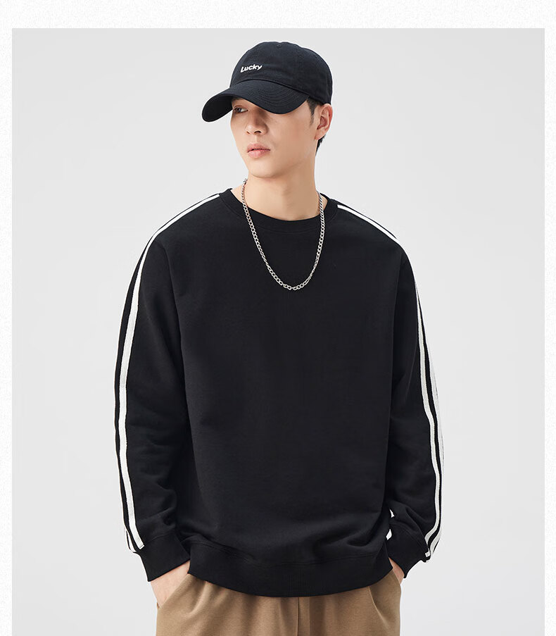 Dingfengbaoluo American-Style Striped Sweatshirt for Men, Spring Solid Color Pullover Round Neck Undershirt, Loose Versatile Top QZ33 White XL 11