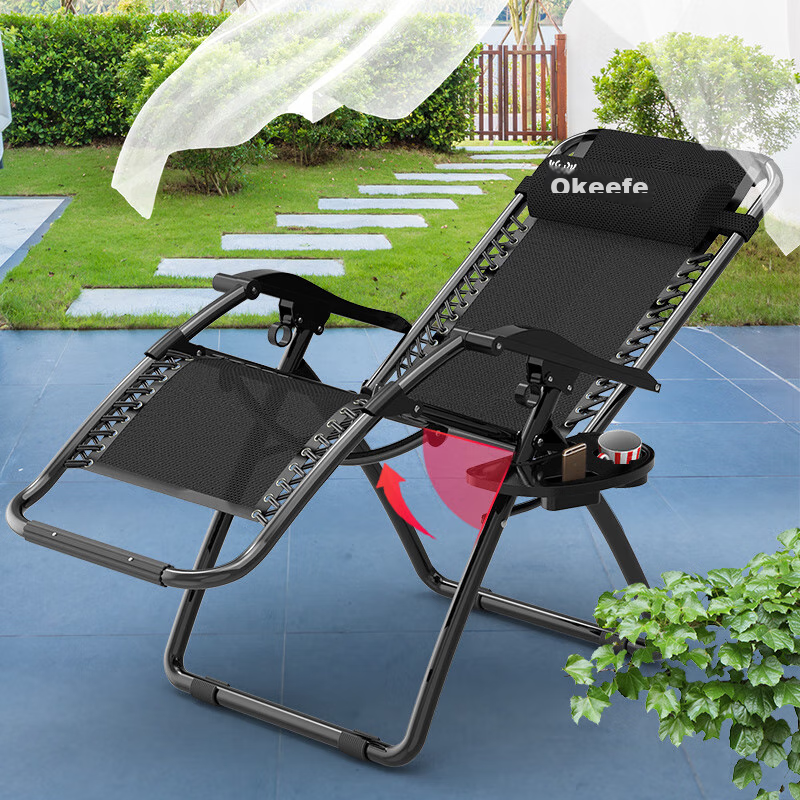 OKeefe Folding Bed, Lounge Chair, Nap Chair, Office Chair, Foldable Chair, Lazy Chair, Leisure Chair, Home Recliner, Bed, Camping Bed