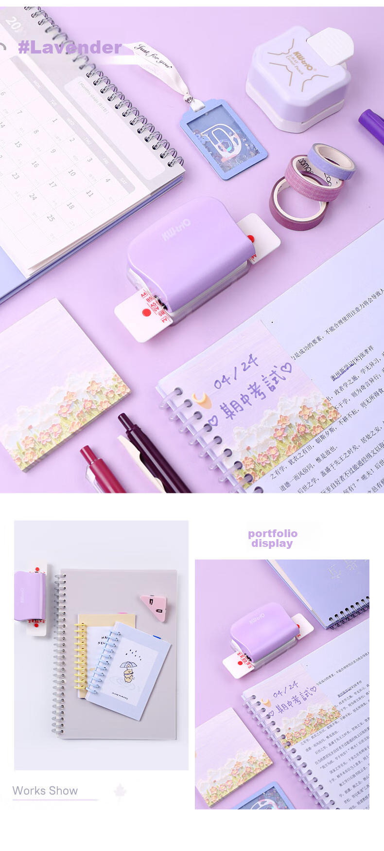 KW-Trio [Popular Product] A520/B526/A430 Multi-Hole Punch, Learning Tool for Binding Loose-Leaf Papers, 6-Hole Punch, Hole Maker 6
