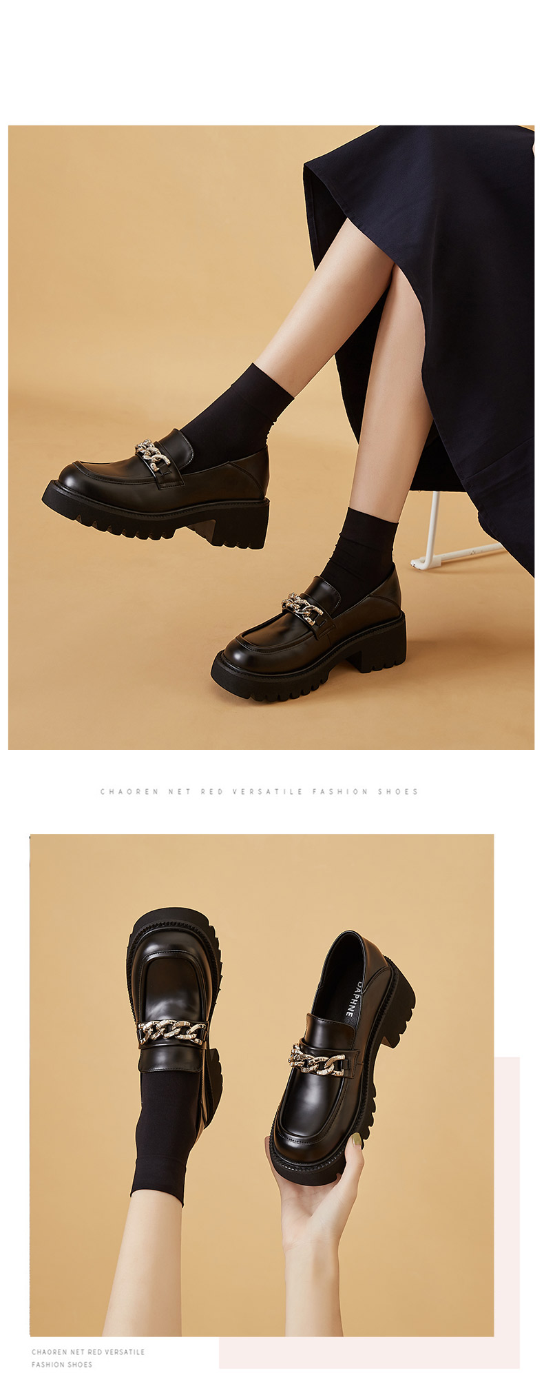 DAPHNE Women's Loafers, Spring British Style New Single Shoes, Thick-Soled Leather Shoes, Slip-On Women's Footwear, Black (Single Lining), Size 40 6