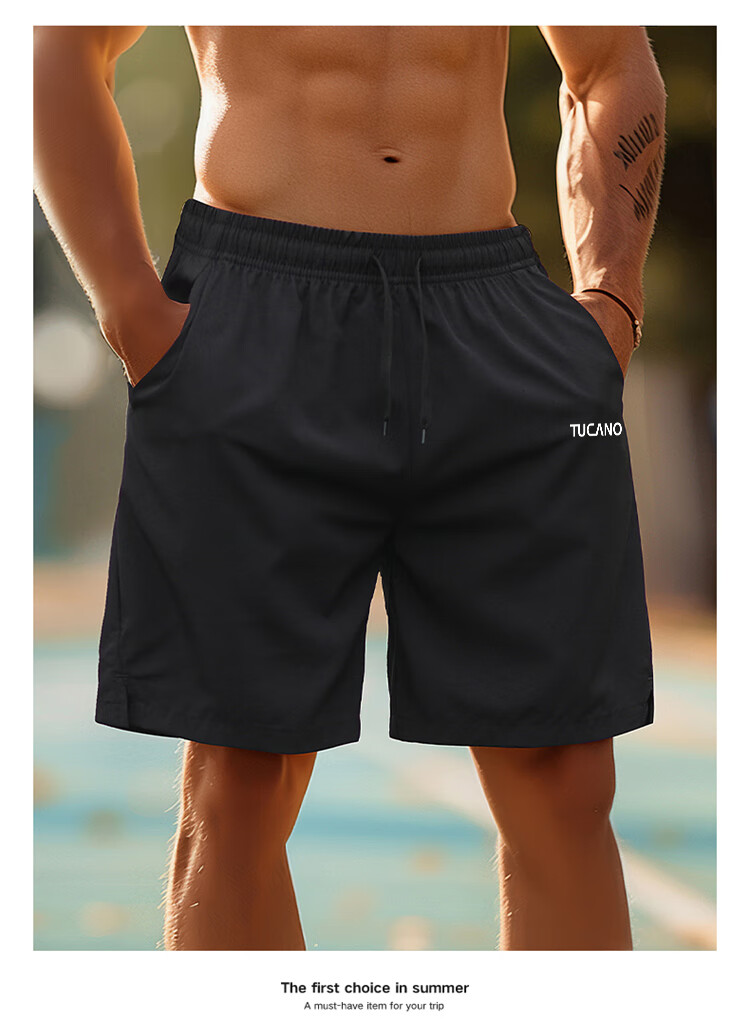 TUCANO Men's Shorts, Summer Trendy Beach Shorts, Drawstring Breathable Casual Sports Shorts, White, 5XL 10