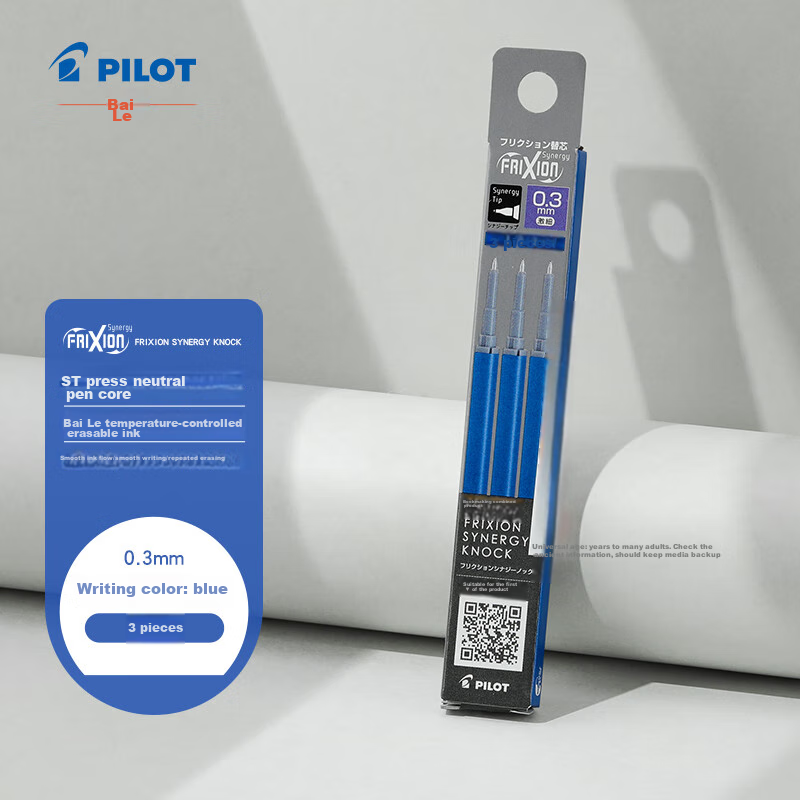PILOT (PIL-0148781