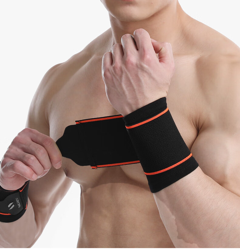 NAILEKESI N Fitness Sports Wrist Support Brace Sprain Wrist Strain Push-up Strength Training Basketball Compression Unisex Summer Protective Gear 10