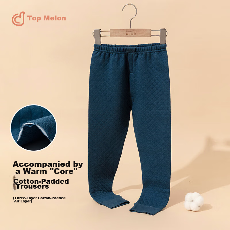 Dingguagua Boys' Thermal Underwear, Single Pack, Autumn And Winter Air Cotton, Three-Layer Padded Thick Style, Boys' Long Johns, Blue, Size 160
