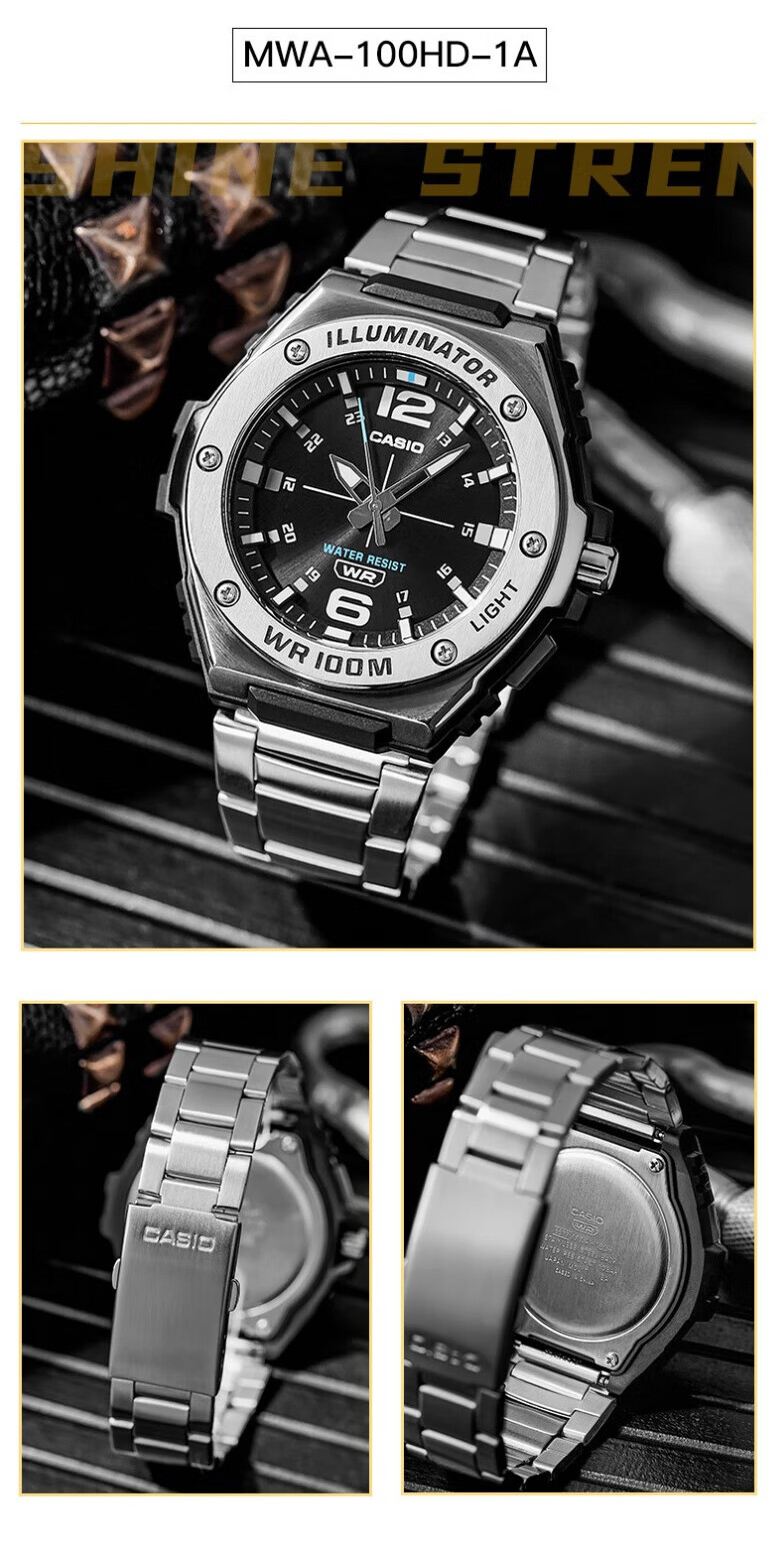 Casio Watch for Men, Black Knight Black Gold Sports Youth Student Waterproof Digital Watch for Men And Women, MCW-200H 48