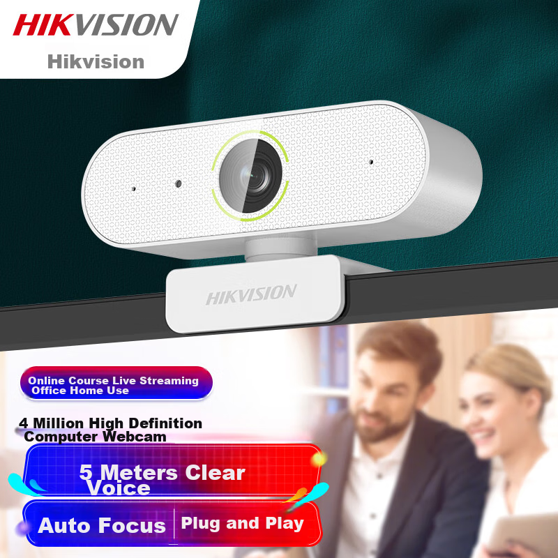 HIKVISION -0137611