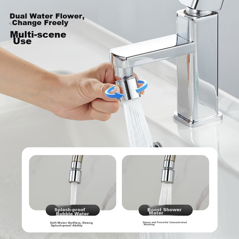 Submarine QP-2 Faucet Aerator Basin Sink Faucet, Splash-Proof, Rotatable Shower Head, Dual Water Output Modes