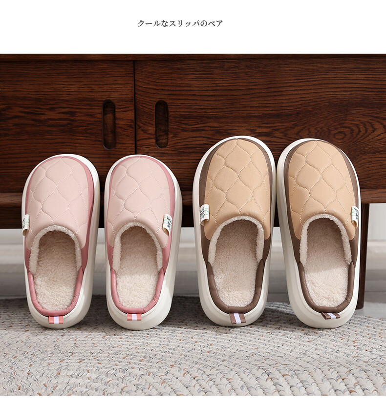 GUOLUOFEI Spring And Autumn Slippers for Men, Waterproof Indoor Cotton Slippers for Women, Thick-Soled Non-Slip Cotton Slippers, Khaki, Size 44/45 10