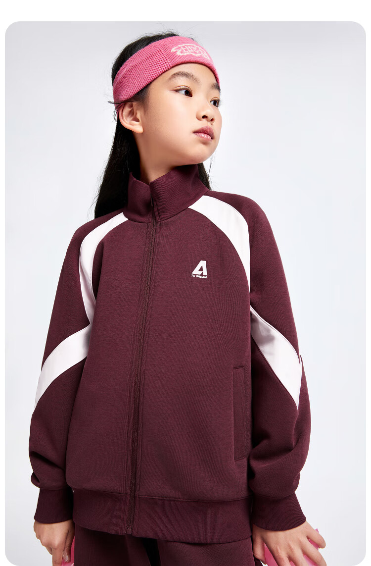 Annil Children's Clothing, Boys And Girls Outerwear Set, 2024 Autumn New Style, Qiubolan Color, Size 130 6