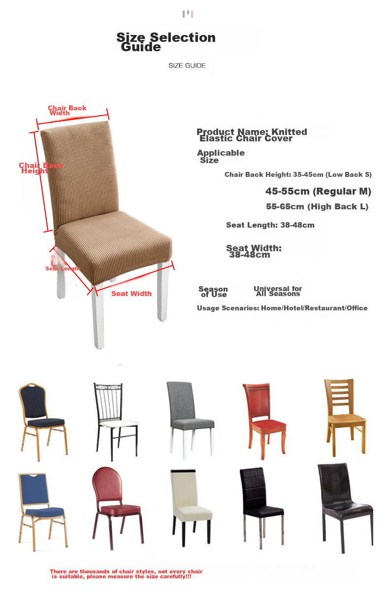 AVIVI Chair Cover, Dining Chair Seat Cover, Universal Stool Cover, Backrest Chair Cover, Regular Size, 1 Piece, Smoky Card 9