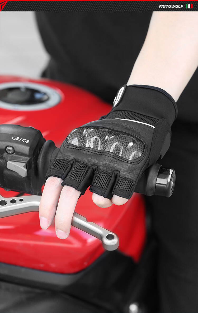 MOTOWOLF Motorcycle Gloves Half Finger Carbon Fiber Summer Breathable Riding Motorbike Anti-fall Knight Gear Unisex 13