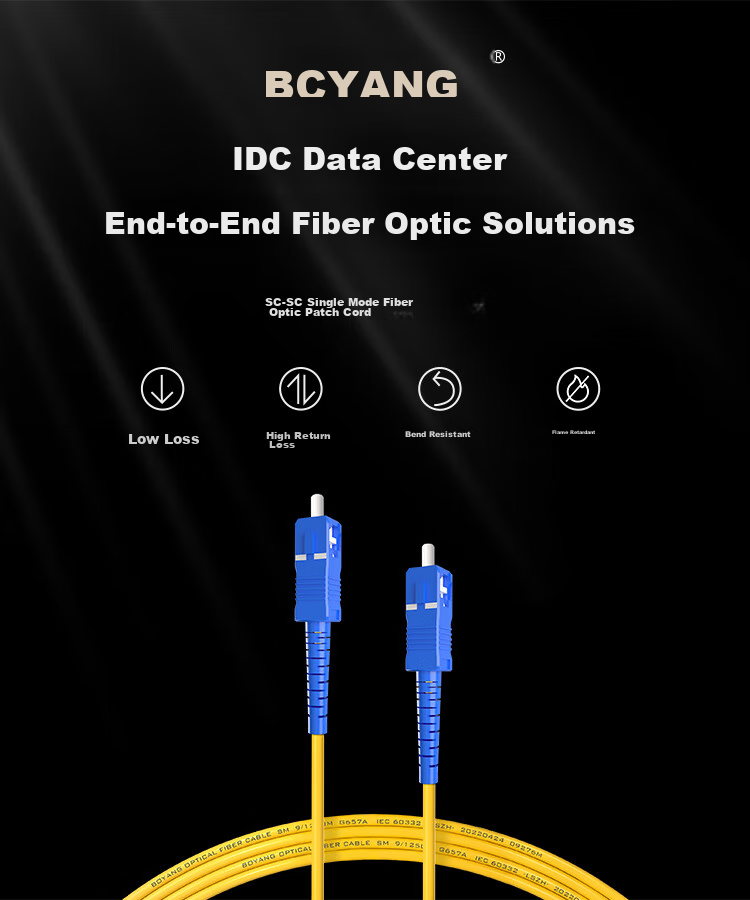 BOYANG Telecom-Grade Fiber Optic Patch Cable SC-SC (UPC), 5 Meters, Single-Mode Single-Core (9/125 2.0), Flame-Retardant Low-Smoke Zero-Halogen Fiber Optic Cable, Pigtail SC-SC BY-501S 1