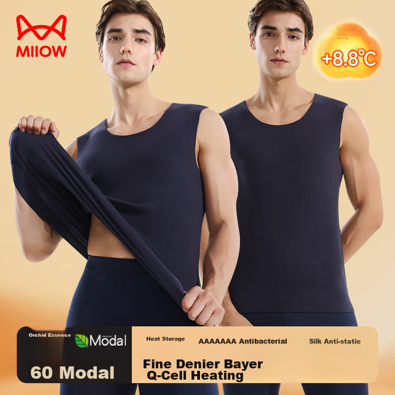Мужская термофутболка MiiOW Polyester Modal Nylon Thermal Vest, мужское бесшовное нижнее белье с флисом, без рукавов, осень-зима