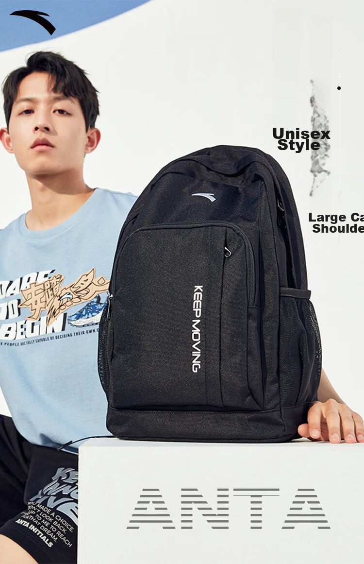 Anta Walker Black Backpack Unisex Student School Bag Laptop Sports Travel Bag 1