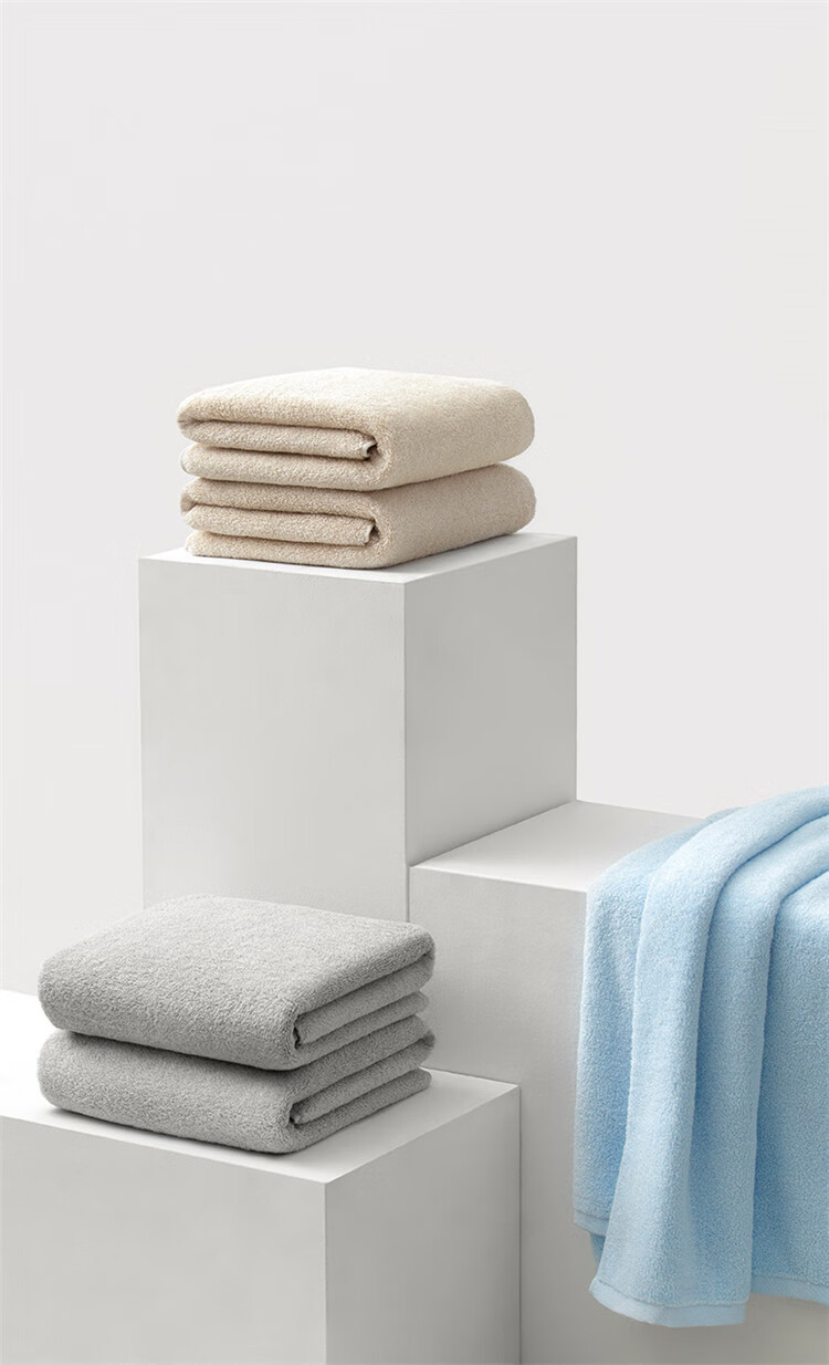 A-Life Xinjiang Long-Staple Cotton Bath Towels, Set of 2, Grade A Adult Soft Absorbent Shower Towels, Quick-Drying Hotel Bath Towels for Men And Wome 1