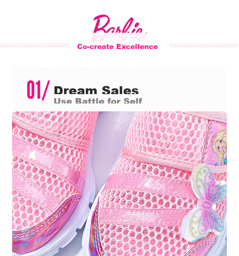 Barbie Children's Shoes, Summer Kids' Sneakers, Girls' Mesh Shoes, Breathable Dopamine Running Shoes DA5901, Light Blue, Size 35 6