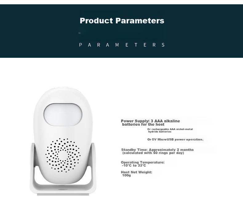 LFang Doorbell Sensor, Split-Type Shop Entrance Welcome Sensor, Two-In with Remote Control 14