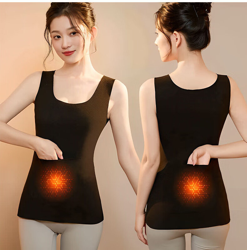 LangSha Double Pocket Thermal Vest for Women 2025 New Autumn Winter Fleece Warm Palace Waist Support with Pocket for Heat Packs Base Layer 3