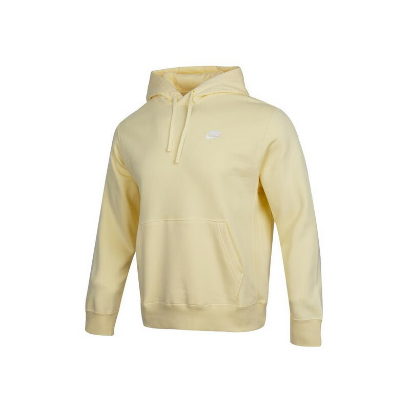 NIKE Men's Winter Hooded Sweatshirt, Fleece-Lined for Warmth, Casual Sportswear, BV2655-010 Black, 2XL 18