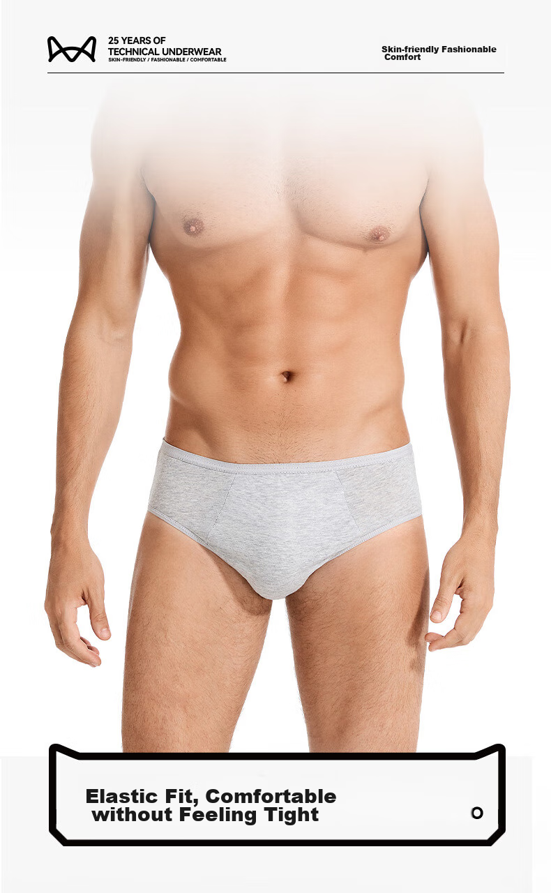 MiiOW Disposable Men's Briefs, Sterilized, Individually Wrapped, Low-Rise, for Business Trips And Travel, XL Size 2