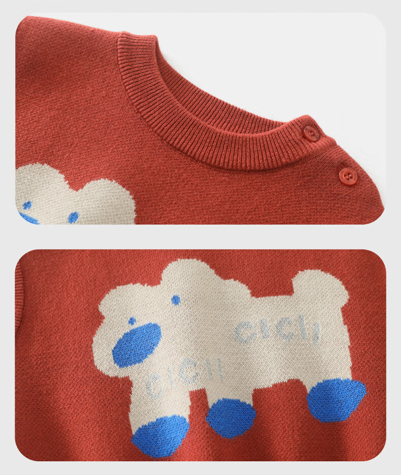 Ciciibear Boys' Knitted Vest, Spring And Autumn, Pure Cotton, Children's Sleeveless Jacket 2