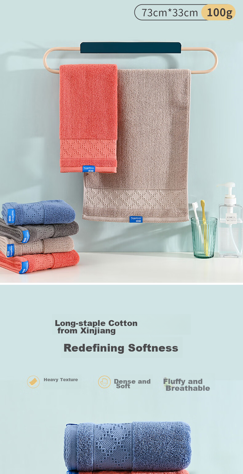 Grace Class A Thick Pure Cotton Xinjiang Long-Staple Cotton Solid Color Bath Towel for Men And Women, Face Wipes, 2-Pack, 100g/piece, Sports 2