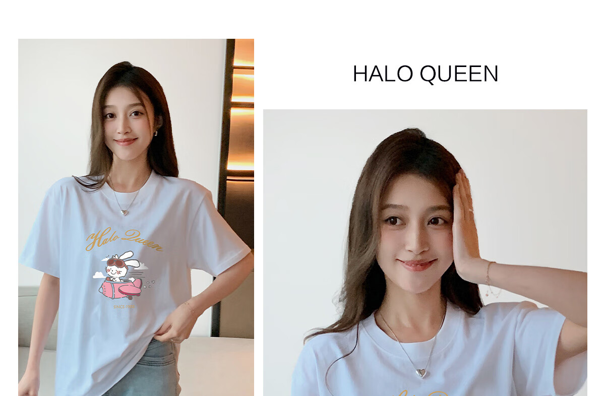 Halo Queen Women's Summer Short-Sleeve Round Neck T-Shirt, Cute Rabbit Print T-Shirt, Loose-Fitting Slimming Top, Women's H143T1417 20