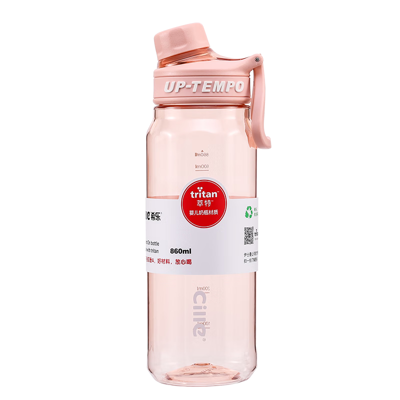 Cille Large Capacity Sports Water Bottle for Men And Women, Summer Tritan Measuring Tea Infuser Plastic Cup Portable Mug Pink 680ml