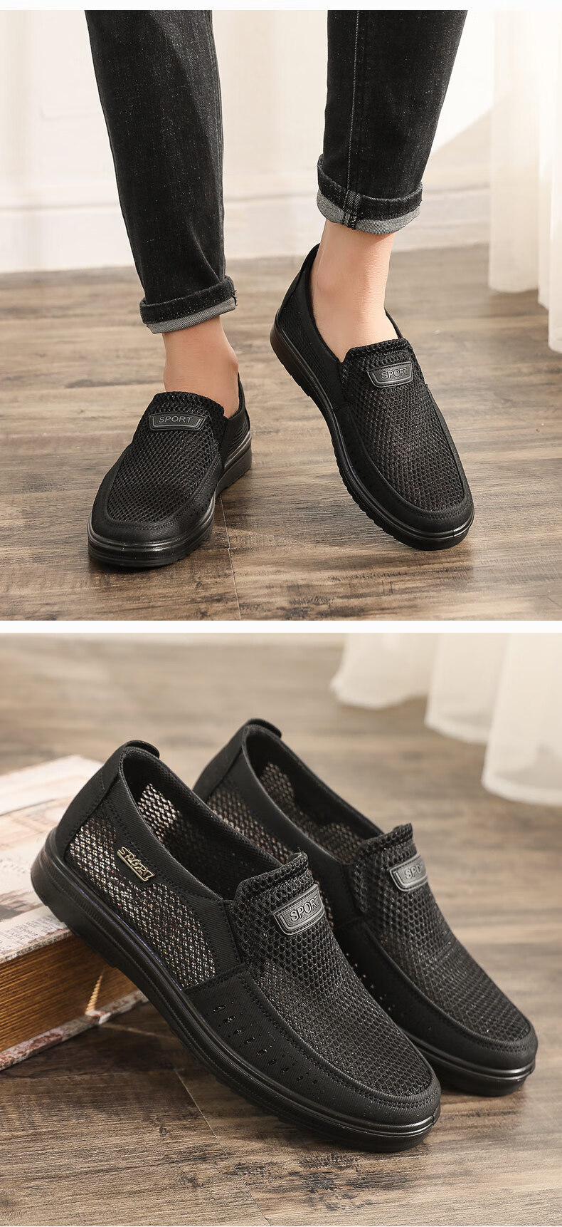 Ankang Summer Mesh Shoes Breathable Men's Slip-On Soft-Soled Old Beijing Cloth Shoes Dad Shoes AK11129 Black 38 5