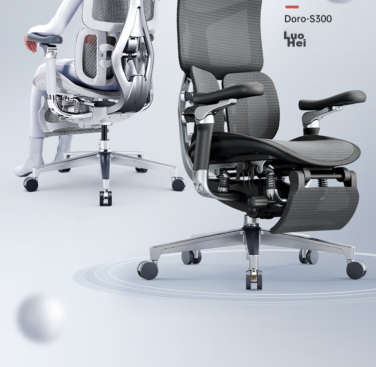 SIHOO S300 Ergonomic Chair, Computer Chair, Lumbar Support Office Chair, Ergonomic Seat, Gaming Chair with Integrated Headrest 23