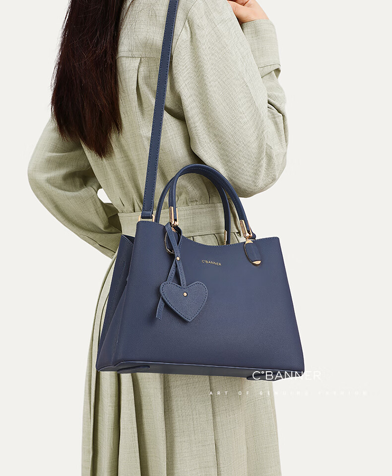 C.BANNER Leather Handbag, Women's Bag, Large Capacity Tote Bag, Mom's Shoulder Crossbody Bag, Brand Birthday Gift for Girlfriend on May 20 1