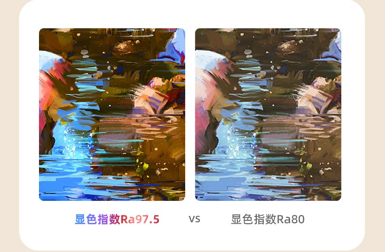 详情图.png
