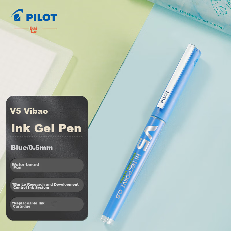 PILOT BXC--0148388