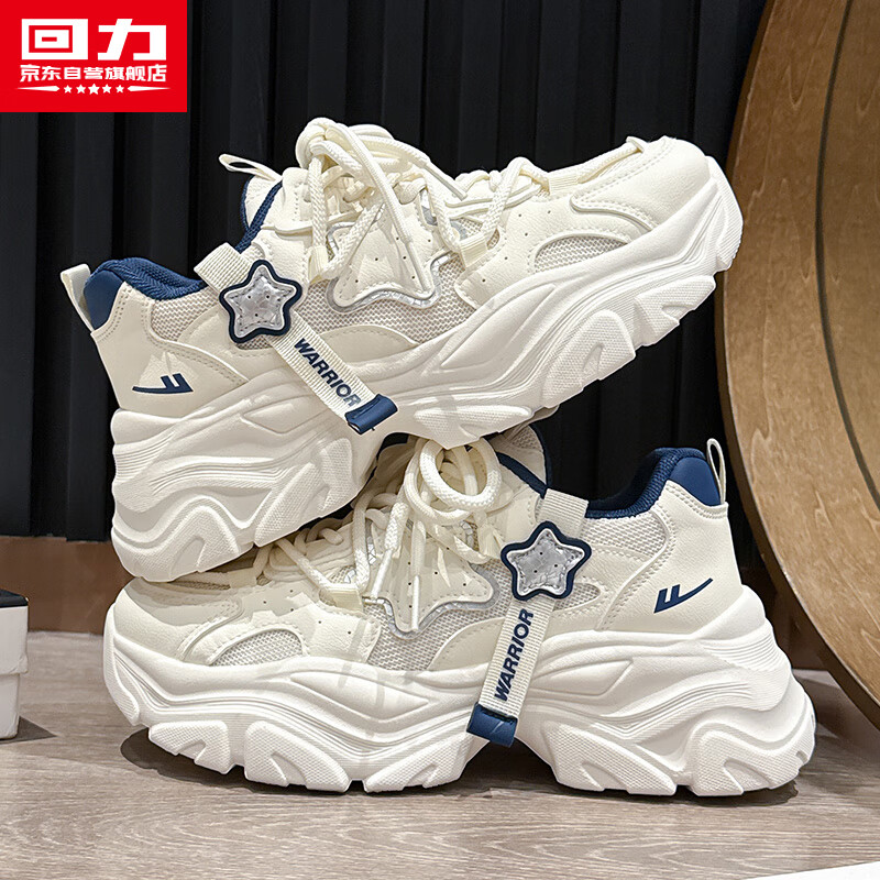 Warrior Women's Height-Increasing Dad Sneakers 2026 Summer New Fashion Versatile Sports Shoes Women Light Blue Size 37
