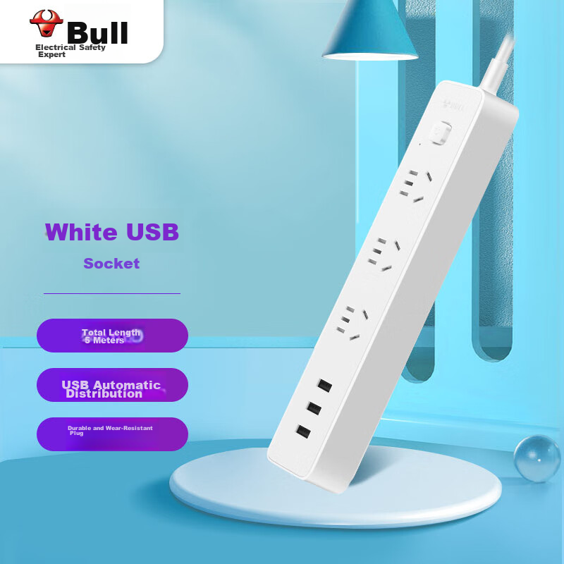 BULL USB Socket Power Strip/Extension Cord/Power Bar with 3 USB Ports And 3 Outlets, 5 Meters Long with Protective Cover, GN-B403U Master Switch
