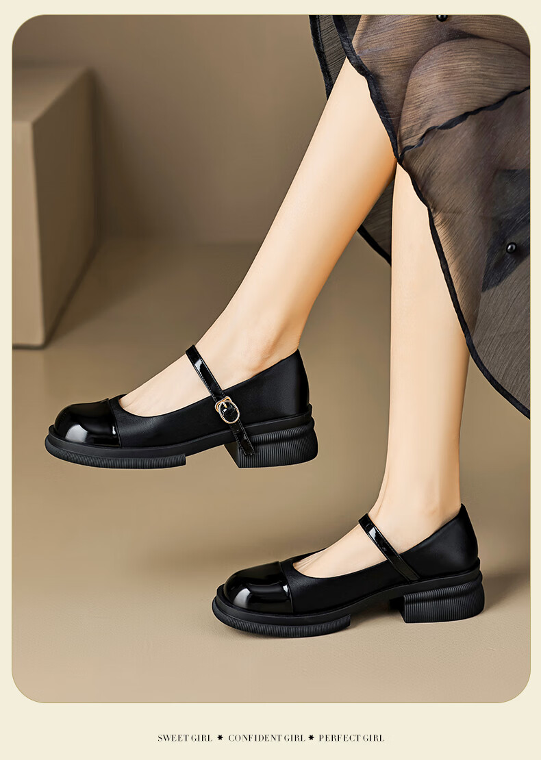 DAPHNE Black And White Mary Jane Shoes for Women, 2026 New Summer Style, Thick-Soled Versatile Shallow-Mouth Flat French Leather Shoes to Match Dresses 15