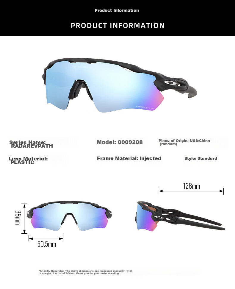 OAKLEY Cycling Glasses, Goggles, Sunglasses, RADAR EV PATH Sports Running Windproof Sunglasses 9208 2