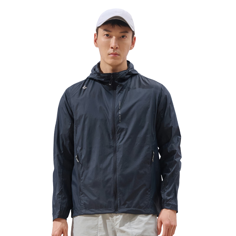 TOREAD Sun Protection Jacket for Men, Spring And Summer Breathable UV Protection UPF50+ Skin Coat, Outdoor Water-Repellent Sun Protection Thin Outerwear