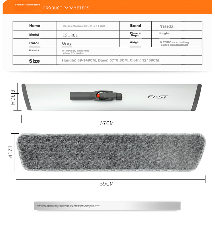 EAST Flat Mop, 60cm Aluminum Alloy Handle, 1.48cm Thick, 2 Cloths Included, Household All-In Mop, Lightweight Dust Push And Floor Cleaning Mop 9