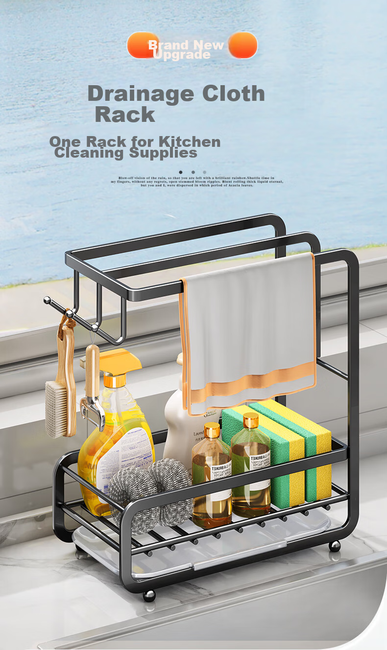 Shuaishi Stainless Steel Kitchen Towel Rack Draining Rack No-Drill Dishcloth Holder Sink Sponge Storage Shelf 1