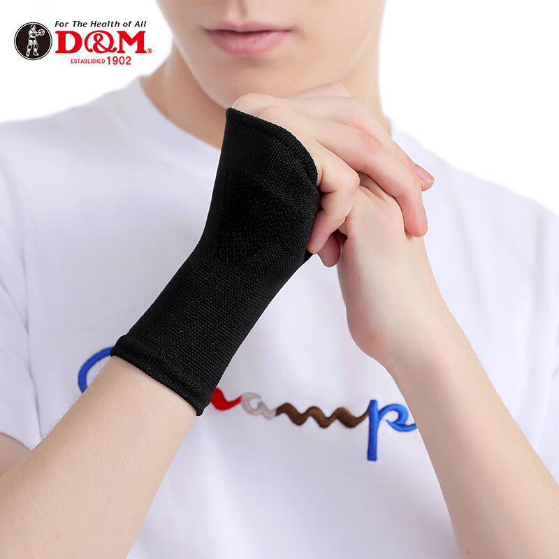 D&M Men's Compression Wrist And Palm Guards, Fingerless Gloves for Dumbbell, Pull-Up Bar, And Equipment Training, Imported from Japan, One Pair