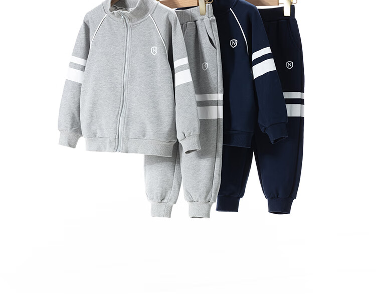 NUBIWU Children's Outfit, Boys' Spring Sports Stand-Collar Long-Sleeve Top And Pants, Preppy Style Two-Piece Set, Casual Spring Children's Clothing 1