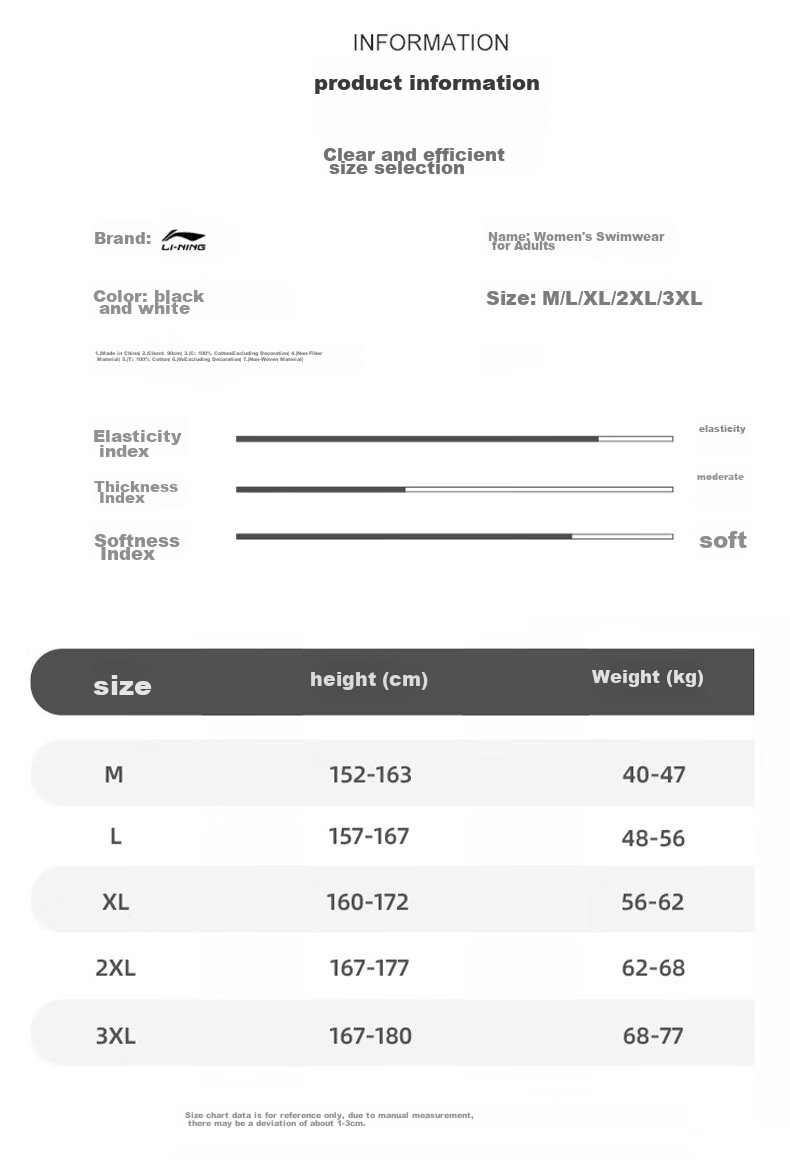 LI-NING Women's One-Piece Sports Square-Leg Swimsuit Conservative Slim Fit Comfortable High Elastic Training Swimwear 170 Black White XXL 8