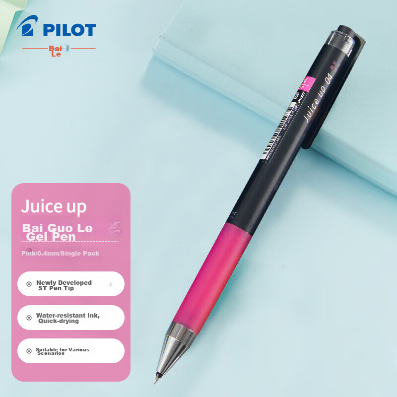 PILOT Juic-0148507