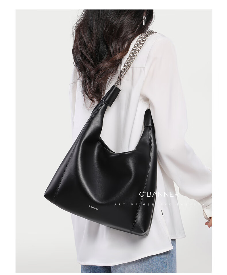 C.BANNER Leather Handbag, Women's Shoulder Tote Bag, Underarm Bag, Fashionable Large Bag, Brand Birthday Gift for Girlfriend on May 20 2